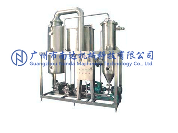 閃蒸脫氣機組 閃蒸脫氣機組
